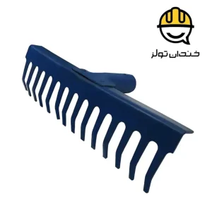 شن کش 14 شاخه