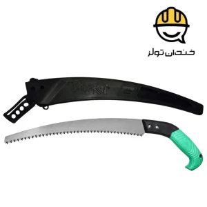 اره ساوورایی غلاف دار