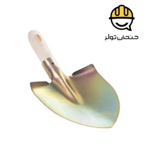 بیلچه مقنی دسته دار