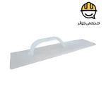 تخته ماله سیمان کاری پلاستیکی
