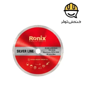صفحه سرامیک بر بزرگ رونیکس RONIX مدل RH-3539