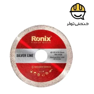 صفحه سرامیک بر مینی رونیکس RONIX مدل RH-3538