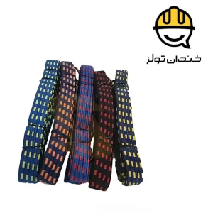 کش موتور پهن