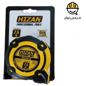 متر 7.5 متری هیزان