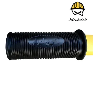 دسته پلاستیکی فرغون آذین
