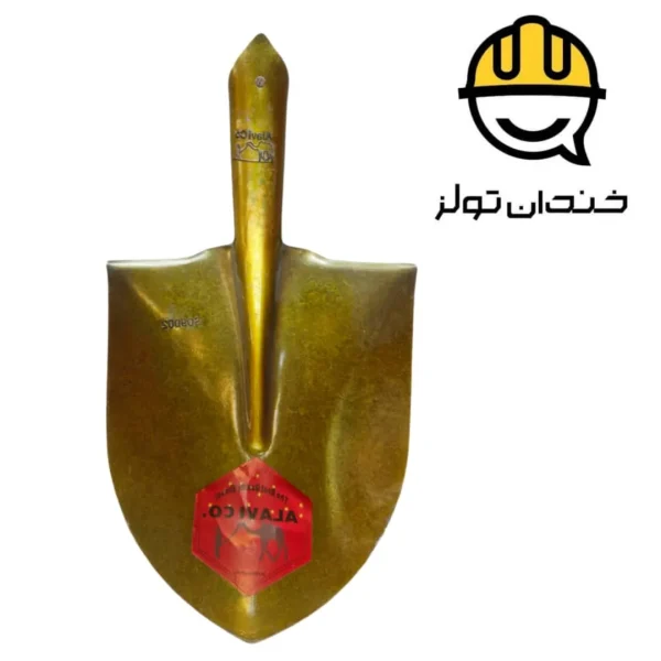 بیل باغبانی فولادی شتر نشان علوی نمره 2 چینی