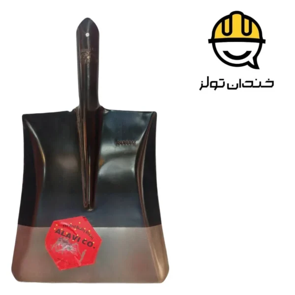 بیل پارویی فولادی شتر نشان علوی نمره 2 چینی