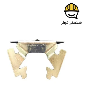 اسکوپ سنگ فلزی پروانه ای دهقان 90