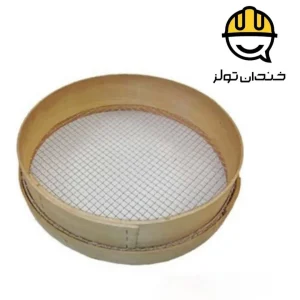 الک غربال