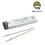 الکترود جوشکاری E6013 میکا 4