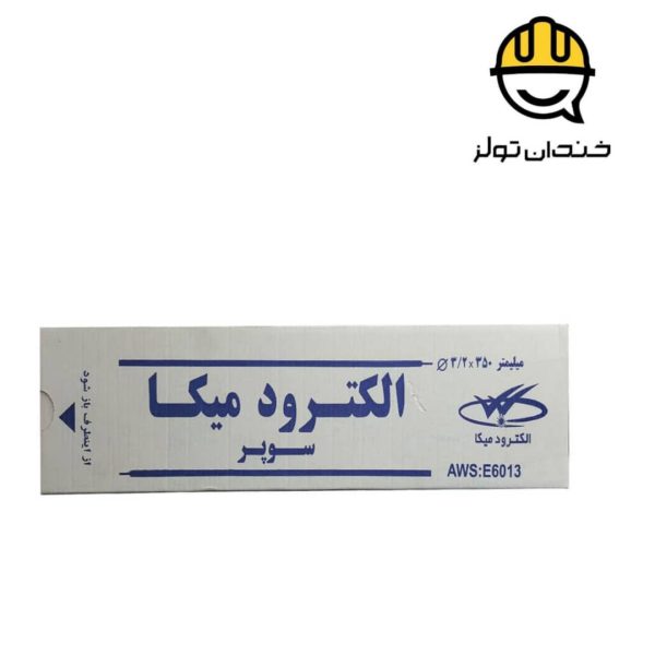 الکترود جوشکاری E6013 میکا 3