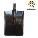 بیل پارویی فولادی کرگدن نشان نمره 2 طرح کره