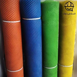توری پلاستیکی عرض 1.5 طول 30 متر