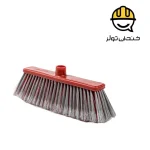 جارو نایلونی رز ۳۰ سانتی نرم