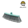 جارو نایلونی رز ۳۰ سانتی نرم