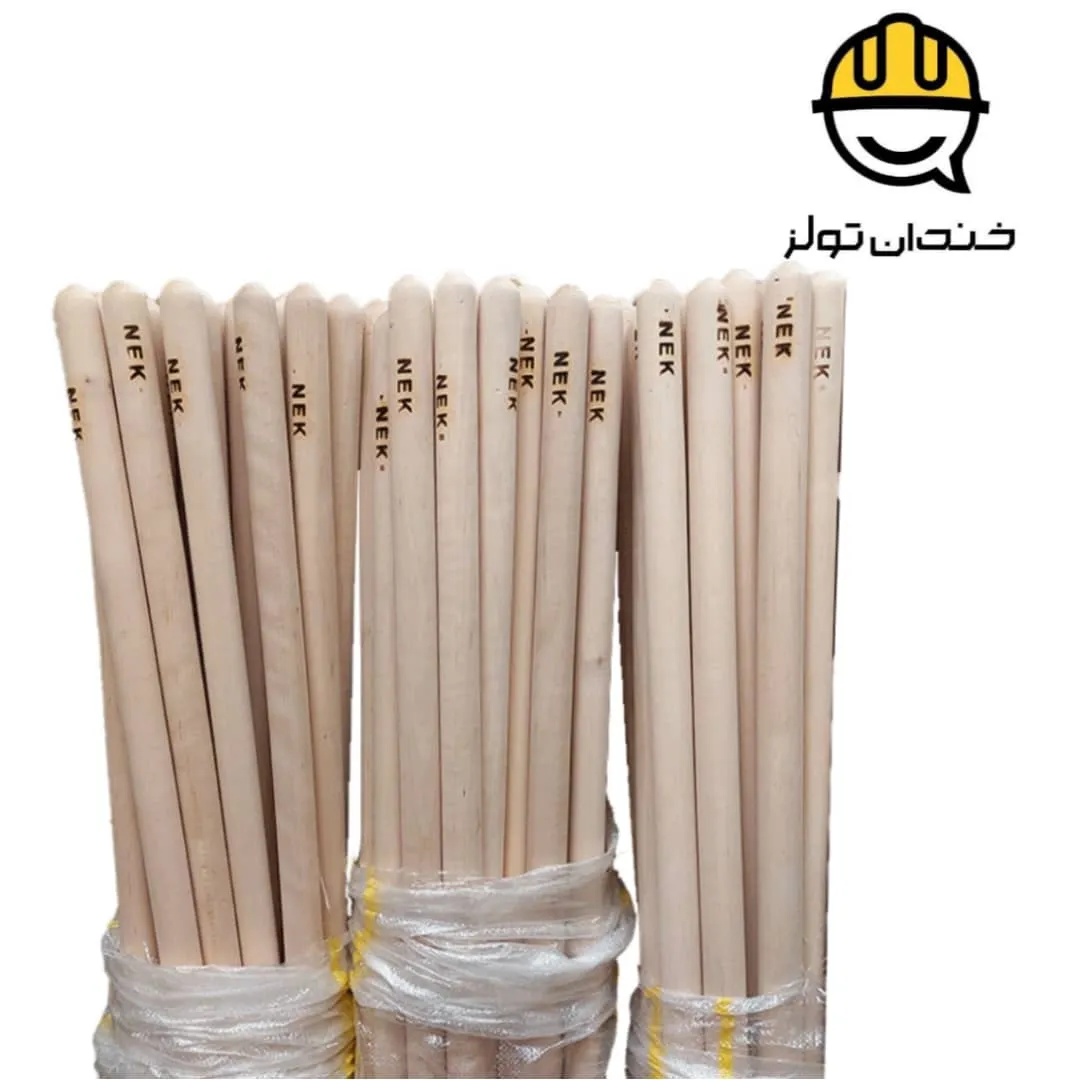 دسته بیل روسی سوپر