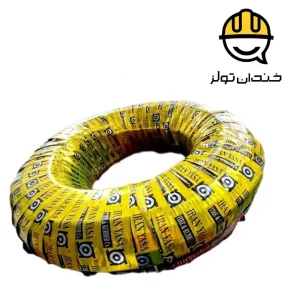 شیلنگ آب ایران یاسا نمره ۲ (1/2 اینچ) نخ دار 70 متری