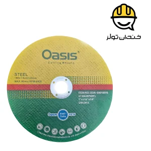 صفحه استیل بر 1.6*180 اوسیس