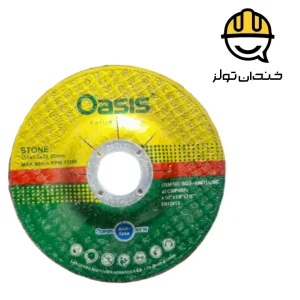 صفحه برش سنگ 3*115 اوسیس