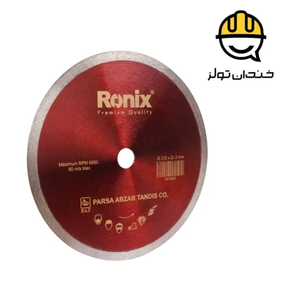 صفحه سرامیک بر بزرگ رونیکس RONIX مدل RH-3508