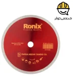 صفحه سرامیک بر بزرگ رونیکس RONIX مدل RH-3508