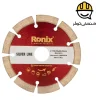 صفحه گرانیت بر 115 رونیکس RONIX مدل RH-3511