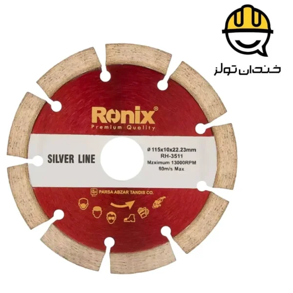 صفحه گرانیت بر 115 رونیکس RONIX مدل RH-3511