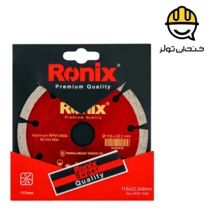 صفحه گرانیت‌ بر 115 رونیکس RONIX مدل RH-3502