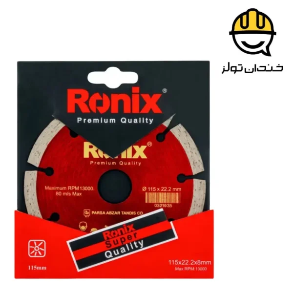 صفحه گرانیت‌ بر 115 رونیکس RONIX مدل RH-3502