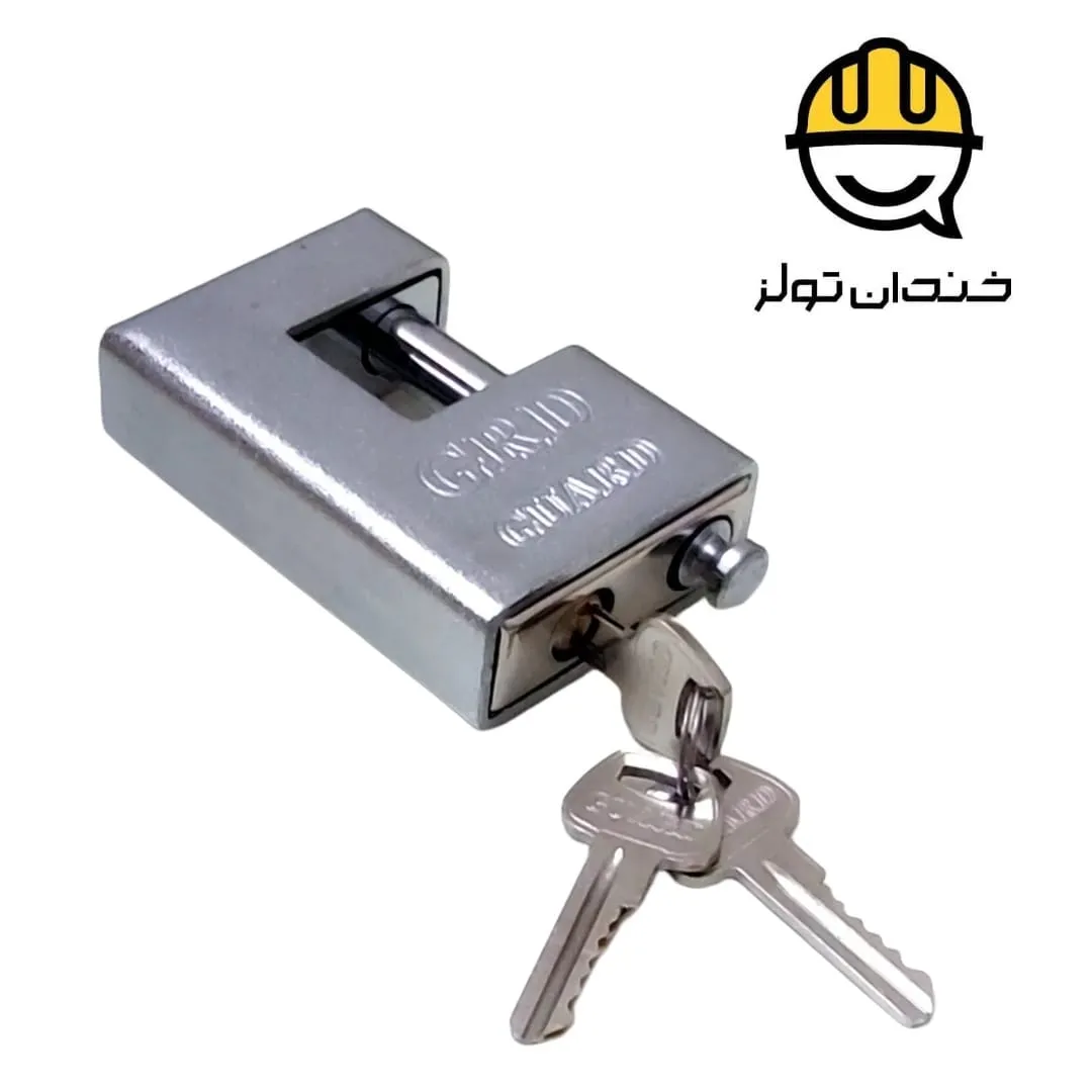 قفل کتابی دوشیار گارد