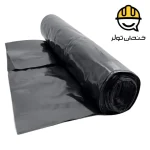 نایلون فنداسیون عرض 50
