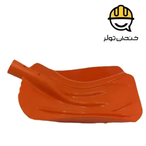 پارو پلاستیکی فخر ایران