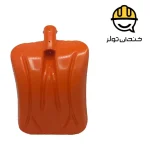 پارو پلاستیکی فخر ایران