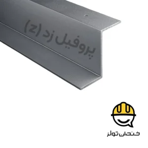 پروفیل Z یزد
