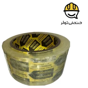 چسب پهن شیشه ای یاپوش مدل 50 میکرون