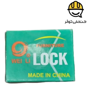 قفل کمدی تک پله