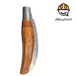اره کاردی تاشو