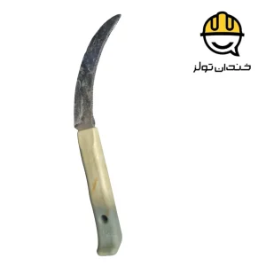 اره کاردی دسته پلاستیکی