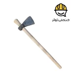 تبر دسته چوبی
