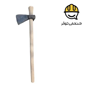 تبر دسته چوبی