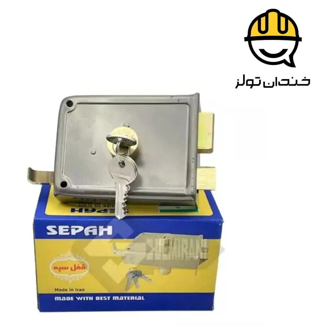 قفل حیاطی سپه