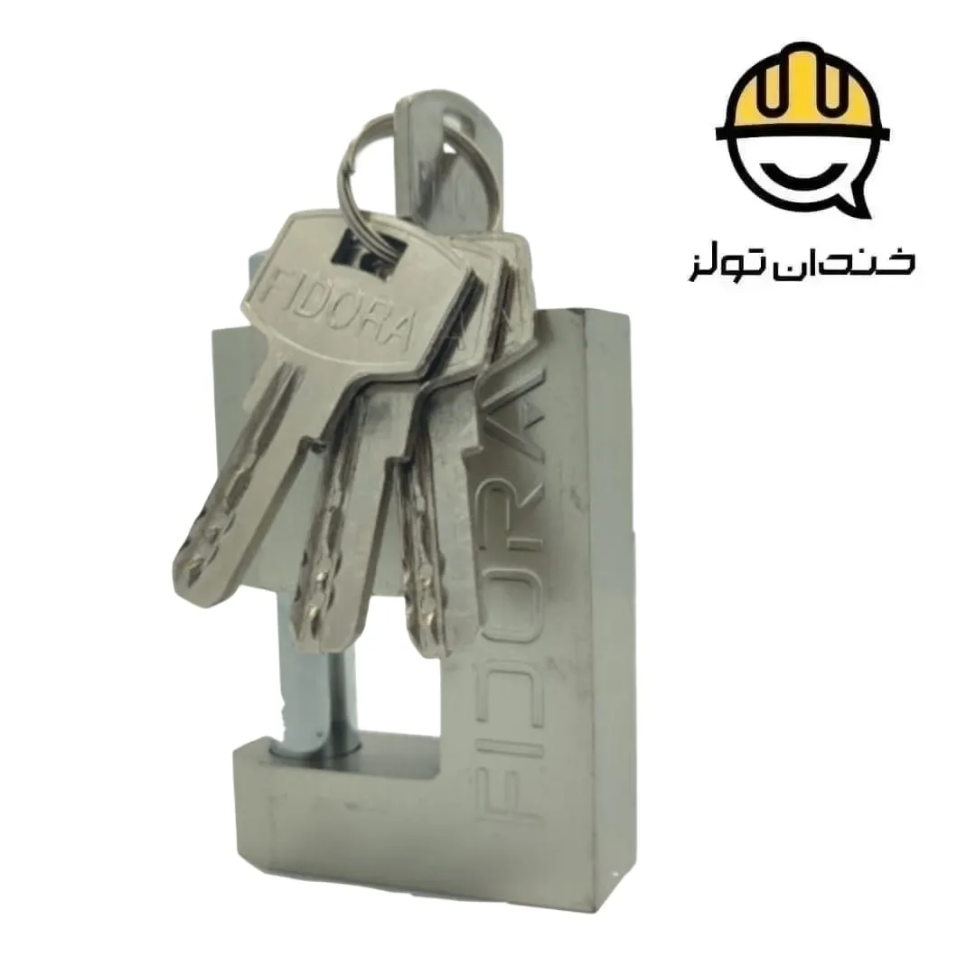قفل کتابی 70 فیدورا