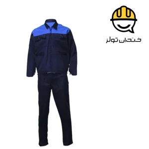 لباس کار دو تکه