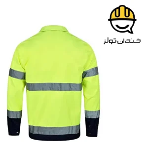 لباس کار فسفری