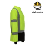 لباس کار فسفری
