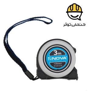 متر 3 متری نووا