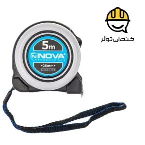 متر 5 متری نووا