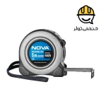 متر 5 متری نووا