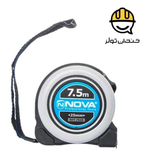 متر 7.5 متری نووا