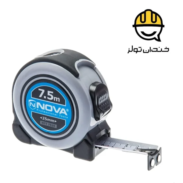 متر 7.5 متری نووا